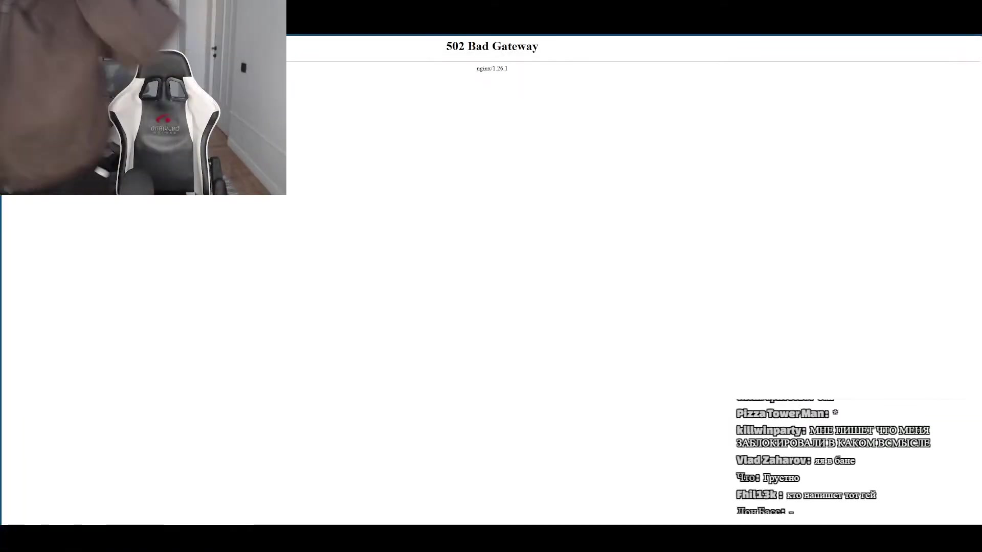 ФПИ Банк VS Криптаны - Им нас не победить! (YouTube)